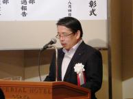 委員長表彰審査経過の報告　　　　　　　　　　　　　　　　　　　　　　　　　　　　　　　　　　　　　　　　　　　　岸　孝雄　主査