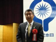 ご来賓：関西電力株式会社　　　　　　　　　　　湯川英彦常務執行役員