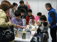 「電気と磁石のいろいろ実験」会場風景