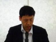 来賓挨拶：中部近畿産業保安監督部近畿支部電力安全課　山口課長補佐