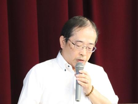 立入検査：吉田課長補佐