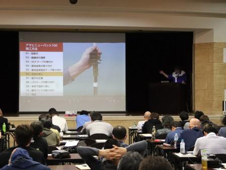 指導員による実技講習