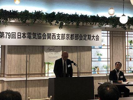会長挨拶