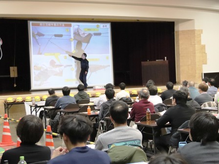 講習会風景