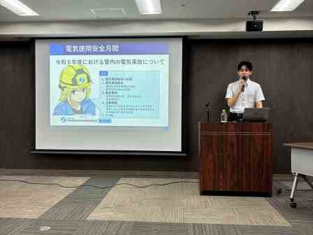 講演：中部近畿産業保安監督部 近畿支部電力安全課 電力事業用係　多田省吾様