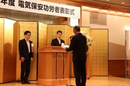 謝辞：学校法人柳学園　蒼開中学校・高等学校　　　　　　　　　　　　　　　阪口寛明 校長