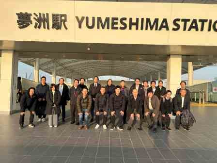 参加者集合写真