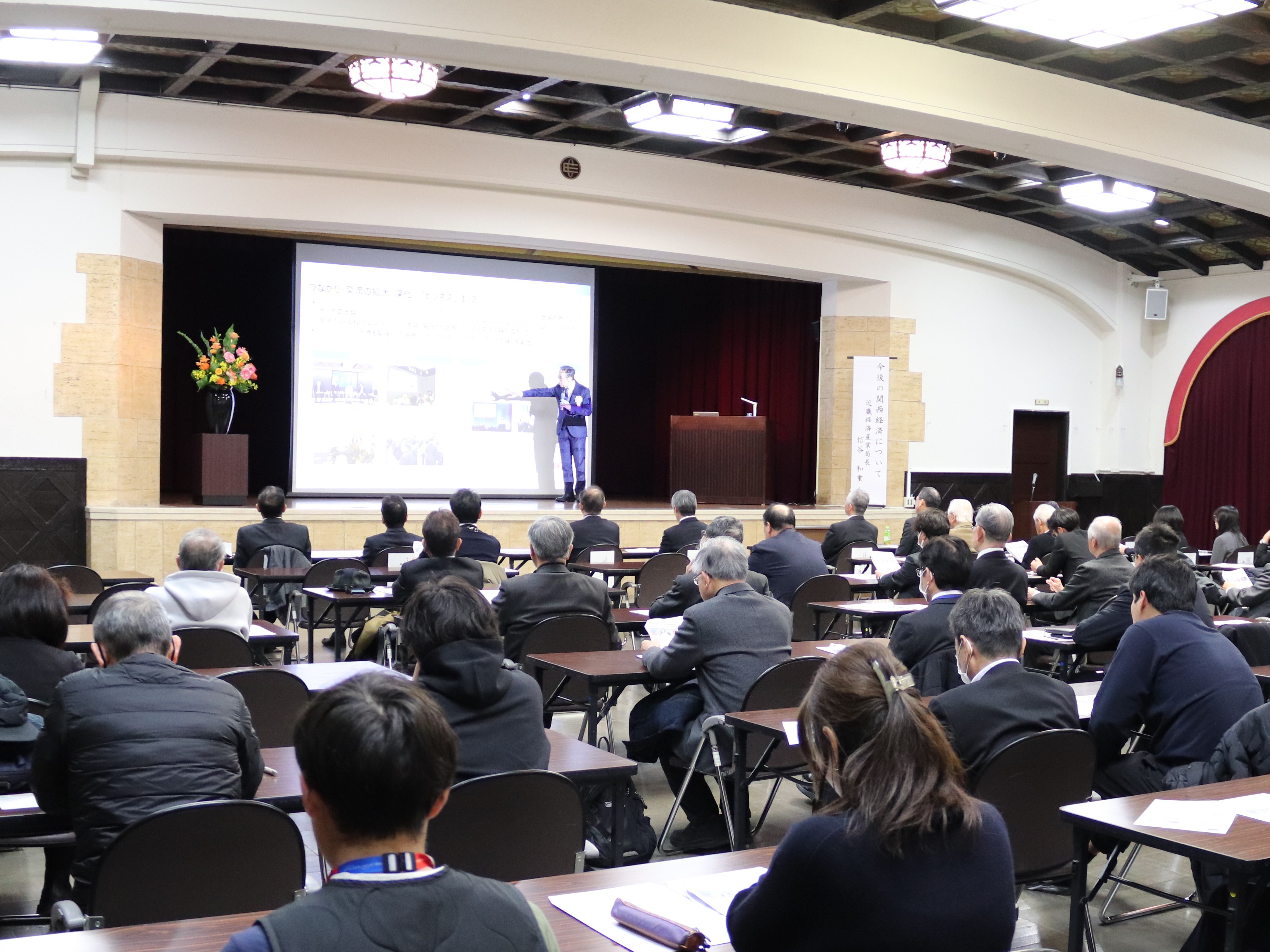 講演会風景