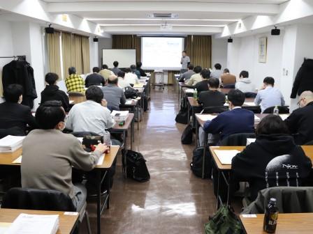 講習会風景