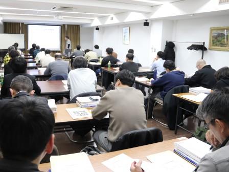 講習会風景