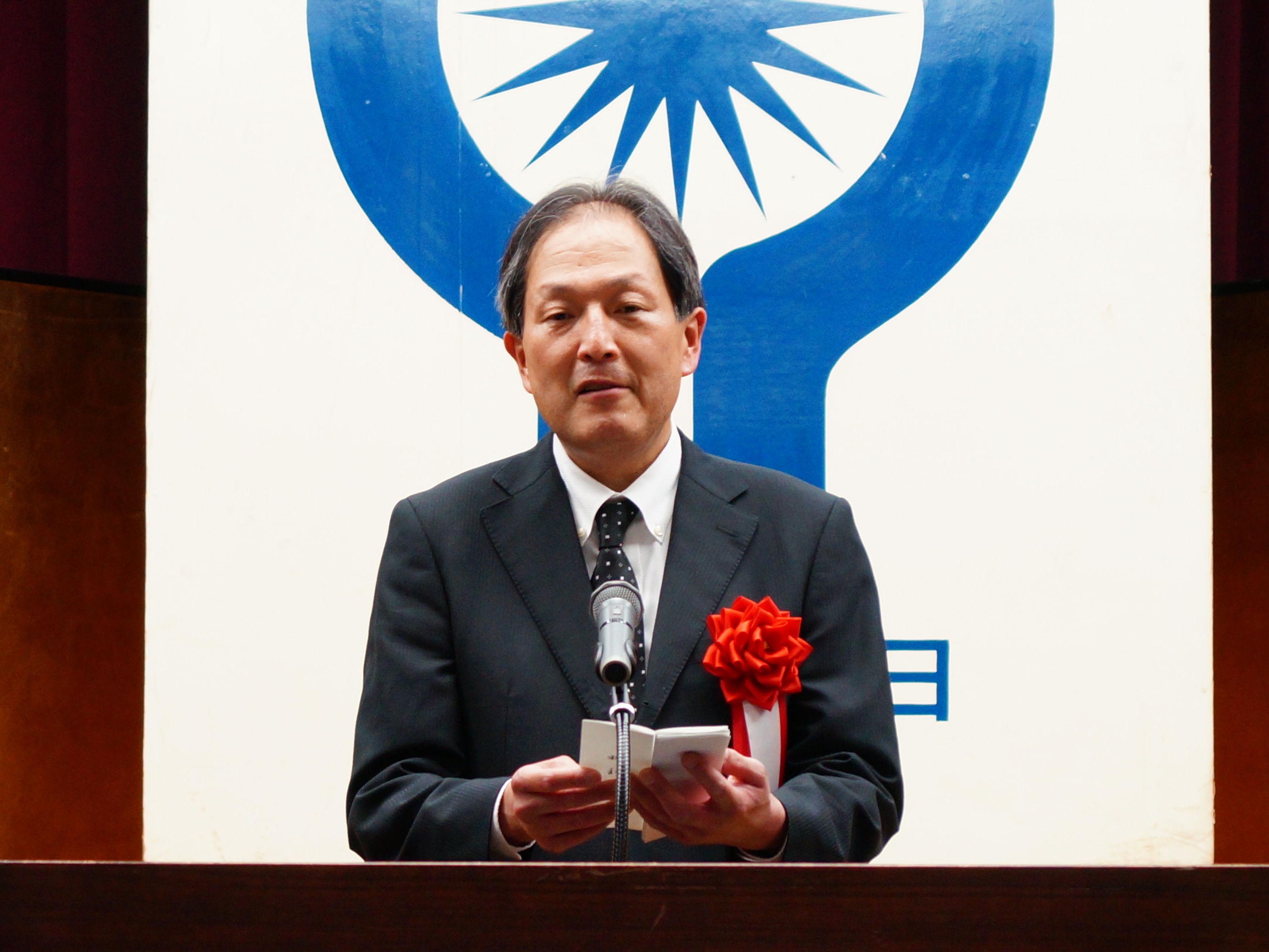 近畿経済産業局 鈴木浄博 資源ｴﾈﾙｷﾞｰ環境部長