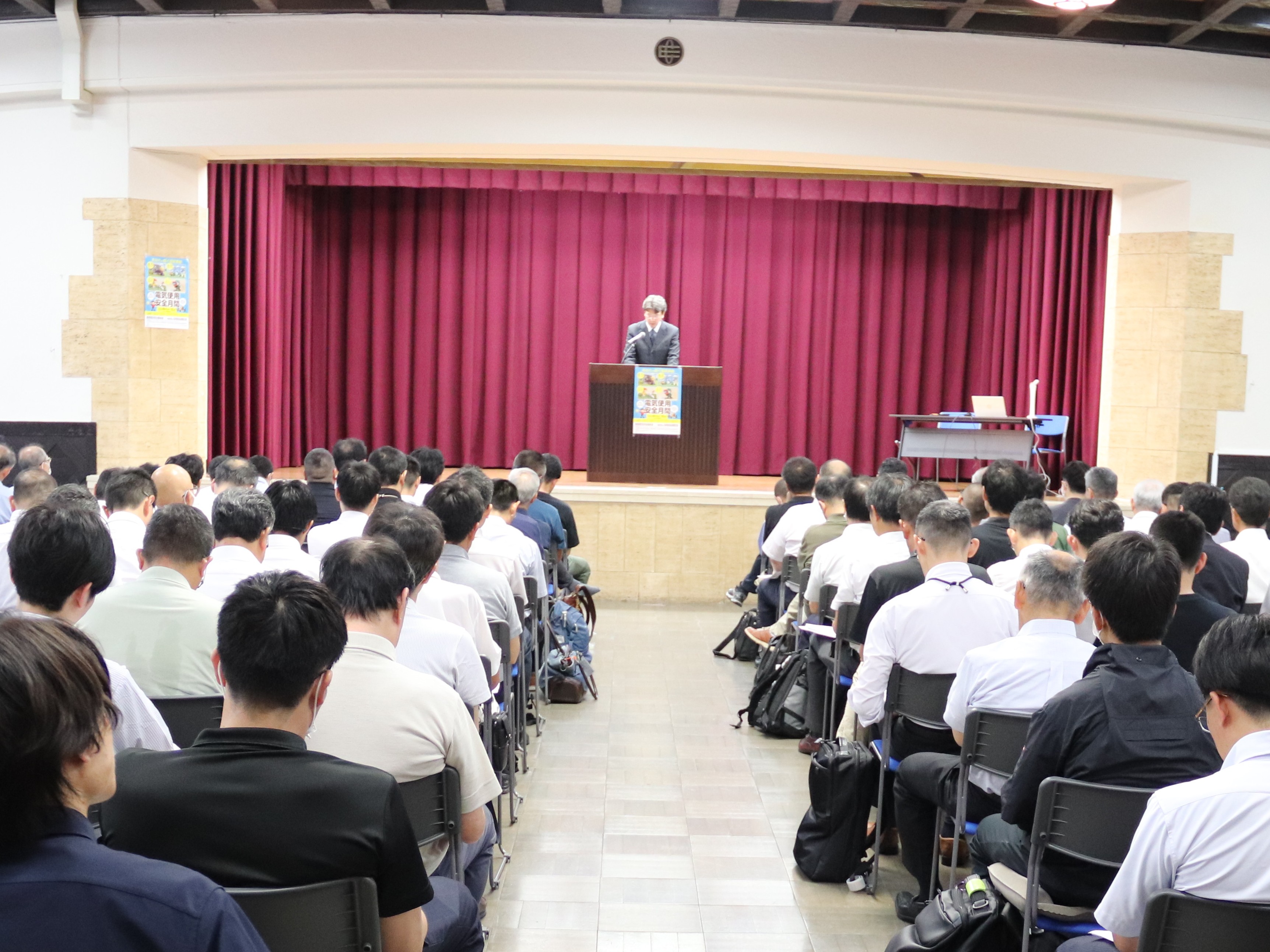 講習会風景