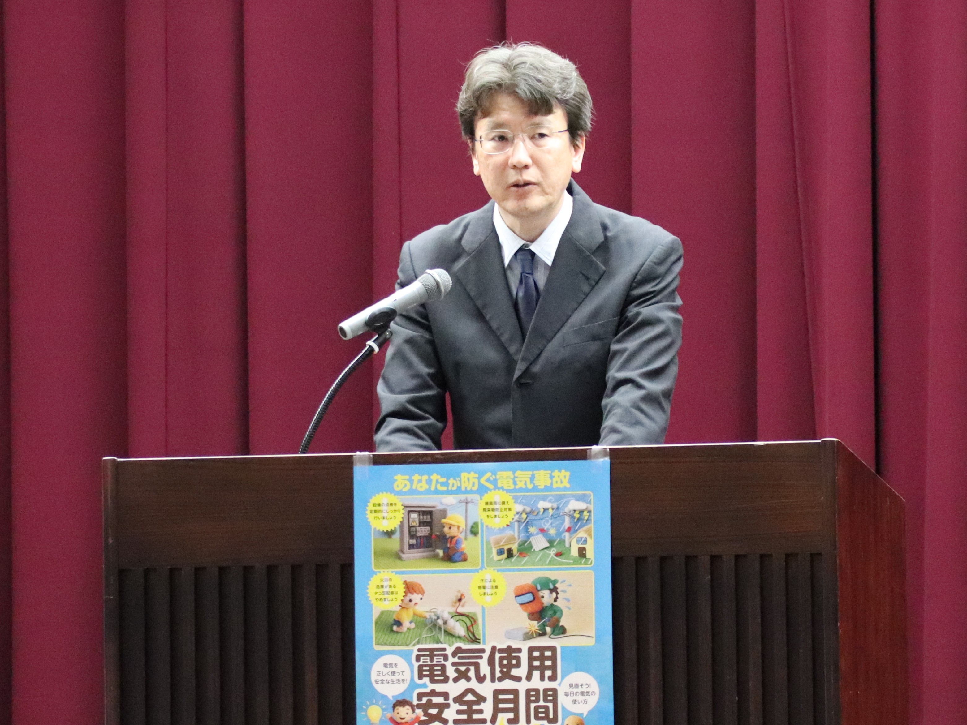 挨拶：苦瓜支部長