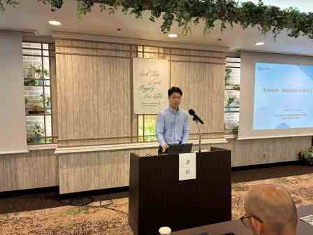 講演：中部近畿産業保安監督部近畿支部 電力安全課  松尾洸大 氏